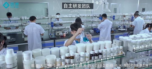 化妆品与洗涤用品代加工厂合作流程详解